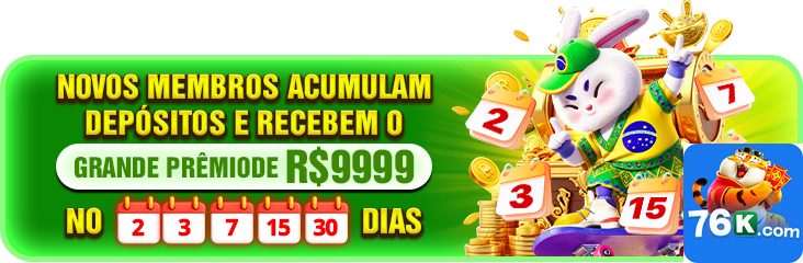 76k.com - usar a moderna interface premium